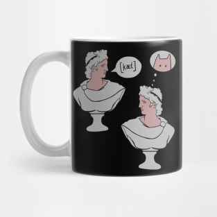 Linguistics - Phonetics Explained Mug